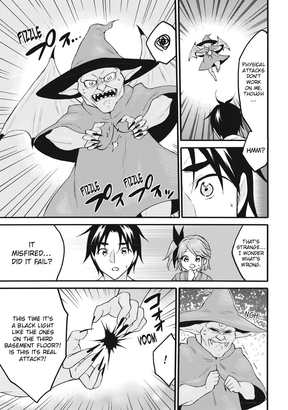 Level 1 Dakedo Unique Skill de Saikyou desu Chapter 68 5
